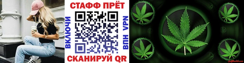 Где продают наркотики Дедовск Кодеин  Галлюциногенные грибы  Героин  Меф мяу мяу  ГАШИШ  А ПВП 