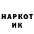 МЕТАДОН белоснежный Nk M