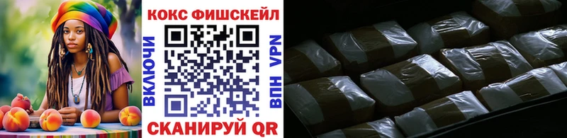 Cocaine 99%  купить наркоту  Дедовск 