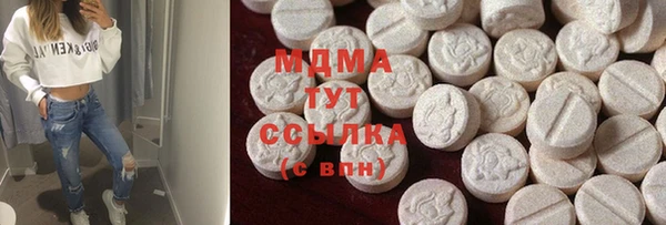 а пвп мука Алзамай