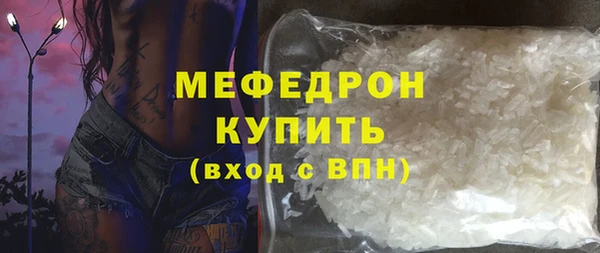 марки lsd Аркадак
