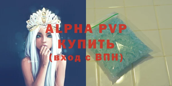 марки lsd Аркадак