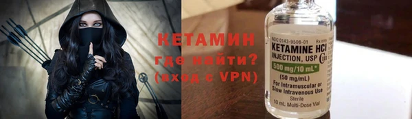 марки lsd Аркадак