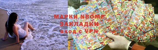 кокаин колумбия Алексеевка