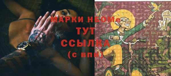 кокаин колумбия Алексеевка