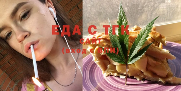 марки lsd Аркадак