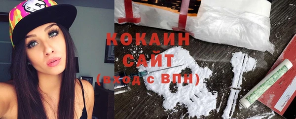 кокаин колумбия Алексеевка